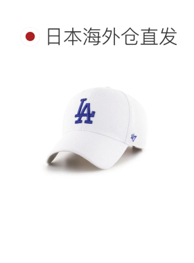'47 Dodgers LA弯檐棒球帽男女同款 47cp14751322 【付后1h可退】