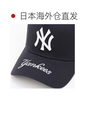 日本直邮9FORTY 棒球帽 白色黑色帽子头饰