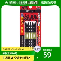 Japan direct mail sunflag universal drill bit for the first of its kind