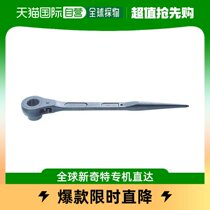 Japan Direct Post TOP Gold Tool Model RM36 Single-mouth ratchet wrench 36mmm durable