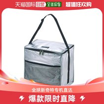 Japan Direct Mail Captain Stag Universal Sports Bag