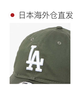 日本直邮Newera 棒球帽 绿色 柔软可调节 9TWENTY 系列