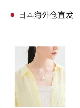 1h可退 日本直邮PHILIPPE AUDIBERT 女士Tiya链条款式项链 UWA5CO