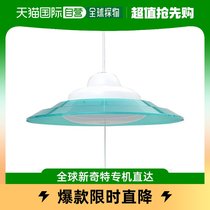 (Japan Direct Mail) Yamazen Mountain Good Outdoor Floodlight LED Pendant Lamp 6 Fold with 2900lm Green LP-A60D