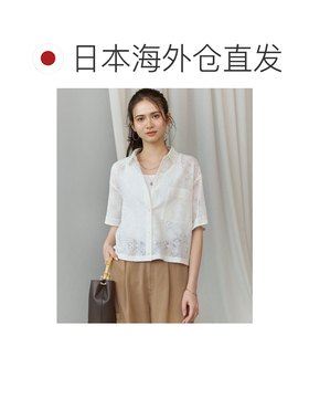 日本直邮23区 女士 不对称双链叠戴项链 AS3DLM64【付后1h可退】