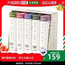 (Japanese direct mail) Sailor Pen Wannian ink cartridges ink Four Seasons 5 Color suit Spring 13-1750