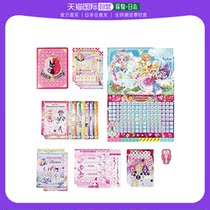 (Japan Direct Mail) Bandai Character Toys Magic Make Light Beauty A Lot Of Game Magic School Students