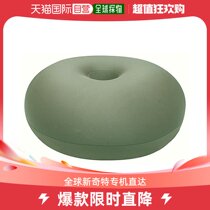 (Japan Direct Mail) Mogu Doughnut Back Cushion 40cm Green