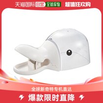 Japan Direct Post (Japan Direct Post) Akebono Aurora INDUSTRY QUANTITY RICE CUP CLIP DUCK WHITE CH-20