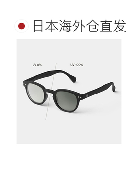 日本直邮IZIPIZI #C 太阳镜光致变色镜片99.9% 紫外线防护黑色防
