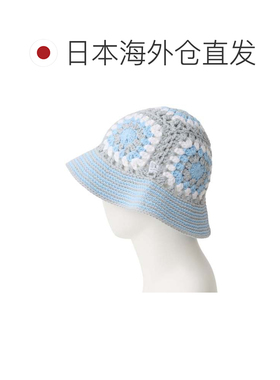 日本直邮CROCHET 针织渔夫帽 蓝灰白配饰