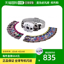 (Japan Direct mail) Wandai fake face rider SUPERBEST Changed Body Belt DX Decade Drive