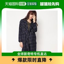 (Japan Direct Mail) Ms. Styleblock Lady Coats in the Grand Thunder