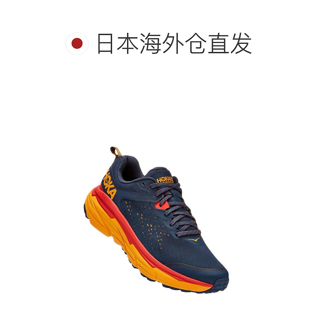 日潮跑腿HOKA ONE男子CHALLENGER ATR 6 WIDE 海军红 黄色 海军 - 图1