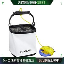 (Japan direct mail) daiwa da 100 million wadying fishing gear fishing kit fishing bag 868129 small and portable for a long time
