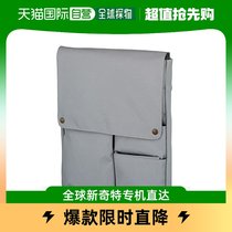 (Japan Direct Mail) Kokuyo Guoyu contains BIZRACK 13 3-inch Vertical Pale Grey-Brits-BRB