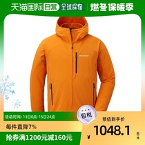 Day Tide Runners legs Montbell Montbelle Monbay Mens Pike Nomad hiking Windproof Warm 1106708