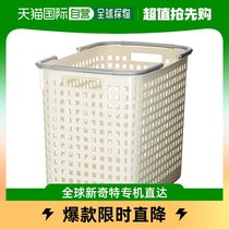 (Japan Direct Mail) Like Itley Fast Laundry Items Handheld Dirty Laundry Basket 31 *47 5 * 39 3cm White