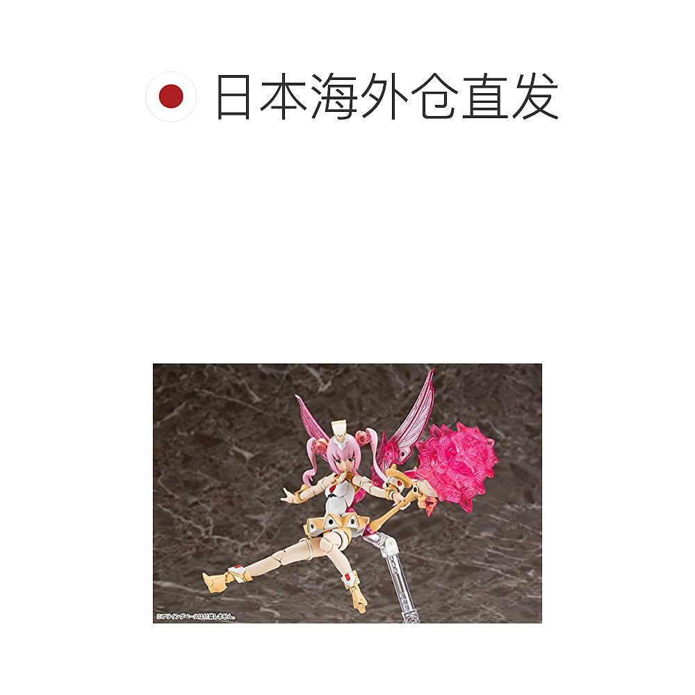 【日本直邮】寿屋KOTOBUKIYA女神装置 魔法少女 140mm1/1 - 图1