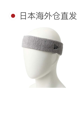 日本直邮NEW ERA 发带 灰色 14751672