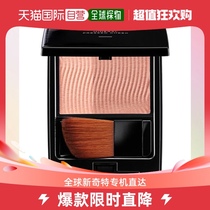 Japan direct mail ETVOS minerals compact blush nude beige SPF20 PA  