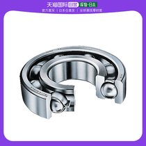Japan Direct Mail NTN Spherical Bearings 6912