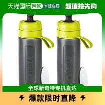 (Japan Direct Mail) Brita Beande Portable Water Purifying Kettle 2 600ml Turquoise