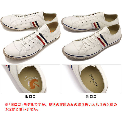 日本直邮SPINGLE MOVE SPM-168 SPM168 三色 Spingle - 图3