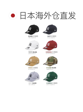 日本直邮NEW ERA 纽亦华棒球帽帽子男女款纽约洋基队迷彩白色可调