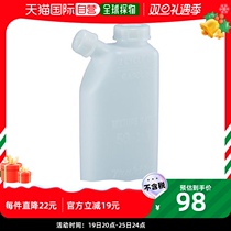 (Japan Direct Mail) Makita Pasta Fuel Mixed Container Convenient Mix ratio Making 1L A-60713