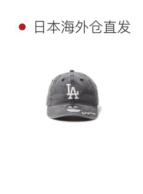 OVERRIDE NEW ERA 930 ACID WASH VISOR LOGO 棒 【付后1h可退】
