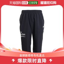 Day Tide running leg DESCENTE di Sante Mens speed dry suction sweat Dry Plus Seven sub-pants DX-C1714XB