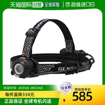 (Japan Direct mail) Gentos Headlights LED Night Road Lighting Head portable 5 Number of batteries HLP-1803