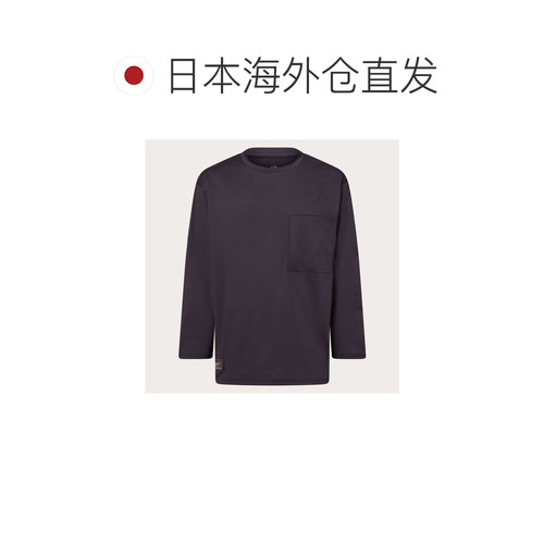 1h可退 日本直邮OAKLEY男装 吸汗速干弹力长袖T恤 UPF50+防晒 户 - 图1