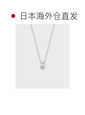 日本直邮NOJESS 女士 简约皇冠托架 0.05ct钻石项链 30254116032