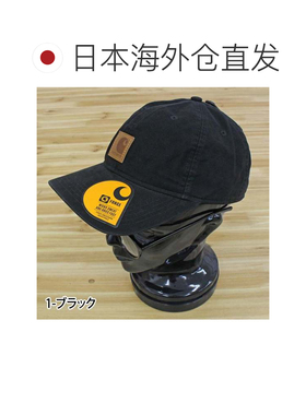 日本直邮Carhartt 奥德萨水洗后扣帽 男女通用 灰色