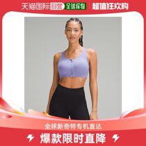 Day Tide running legs Lulemon Enlite front zipped bra high support A-DDD (E) cups Bl