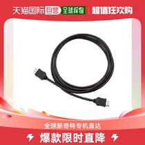 (Japan Direct Mail) Panasonic Panasonic Panasonic HDMI connecting relay line 5 m durable without breaking