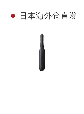 日本直邮koizumi 直发器