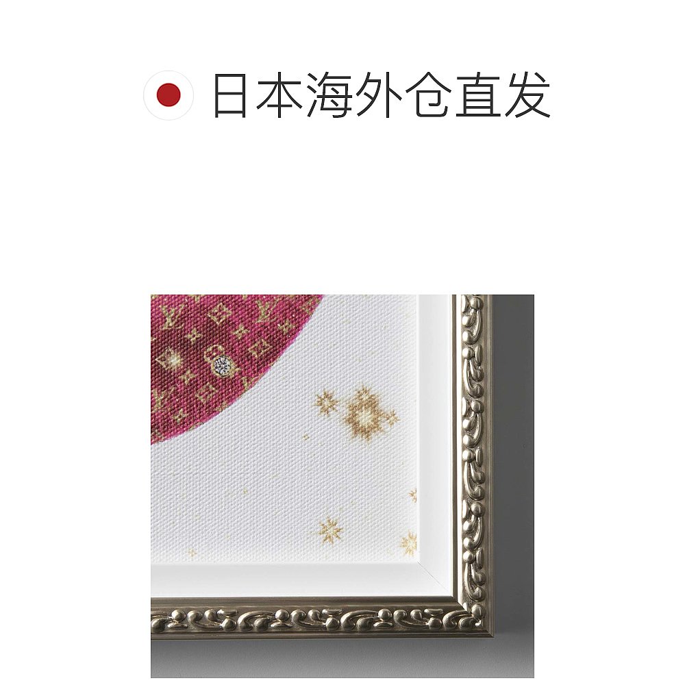 日本直邮Hommage 帆布艺术 Hommage 帆布艺术艺术框架/绘画 BC-05 - 图1