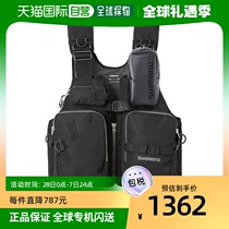 (Japan Direct Mail) Shimano Jubilee Fisherman Machia Leisure floating life vest all sizes VF-02