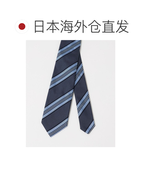 日本直邮UNITED ARROWS 男士 藏青多色条纹领带 1【付后1h可退】