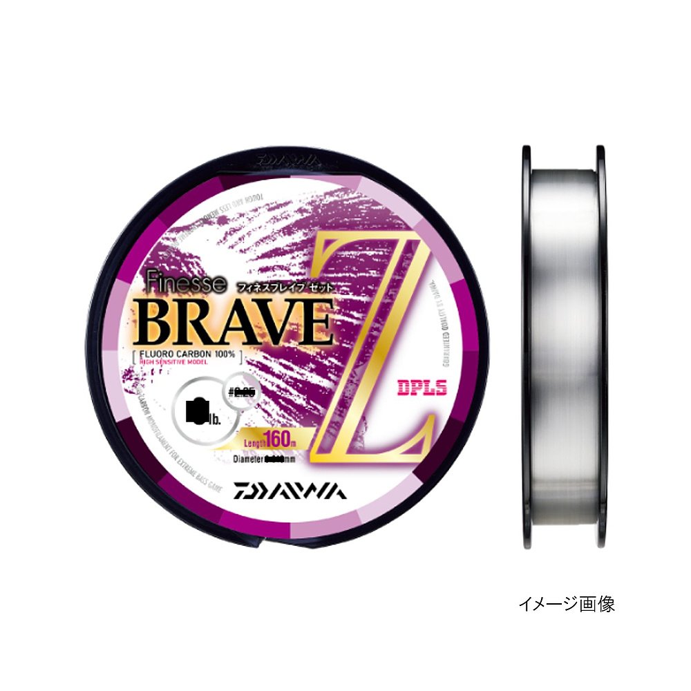 日本直邮Daiwa Finesse Brave Z 160m 7lb自然色-图0