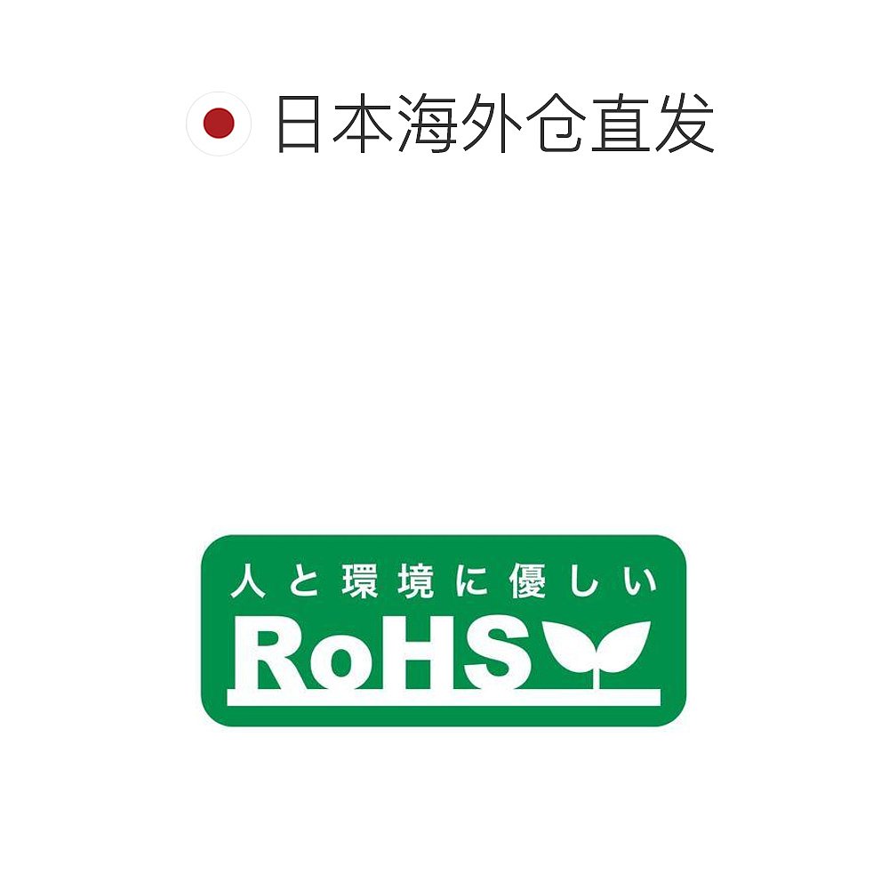 日本直邮日本直购虾仁铆钉(铝/钢) 6  16 (12支装)环保装NSA616MP - 图1