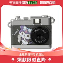 Japan Direct Mail Japan Straight Mail Kenko Kenko Cute Trio Gull Character Design 1.31 million Pixel 1-10 CM