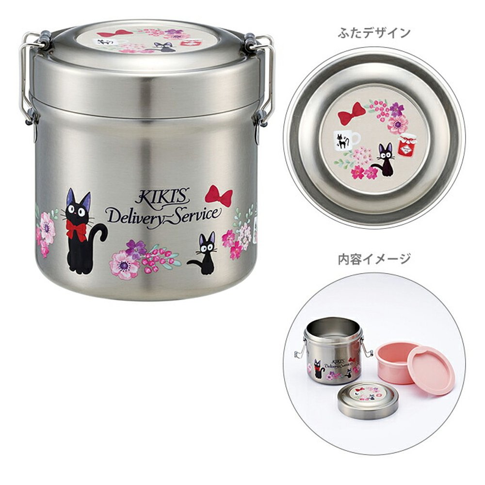 日本直邮魔女宅急便 抗菌真空不锈钢便当盒 600ml STLB1AG - 图2