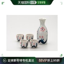 Japan Direct Mail Japan Direct Mail Ceramics Day Style Clear Wine Pot Suit A Pot Of Four Glasses Of Wine House Wine Pot