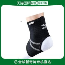 Japan direct mail Mizuno mens and womens left and right ankles support 1-piece buttoners Biogear running Mizu