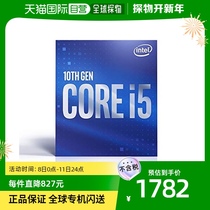 (Japan Direct Mail) INTEL CPU BX8070110400 Core i5-10400 Processor
