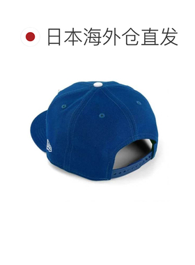 日本直邮NEW ERA 纽亦华NewEra9FIFTY棒球帽MLB平檐按扣帽堪萨斯